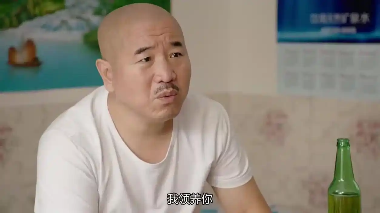 刘能谢广坤互晒幸福