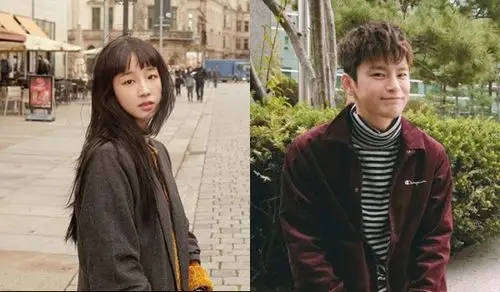 徐仁国和朴宝蓝