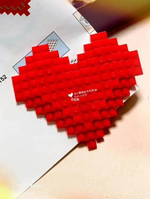 第五十九个积木73爱心大白暴力熊