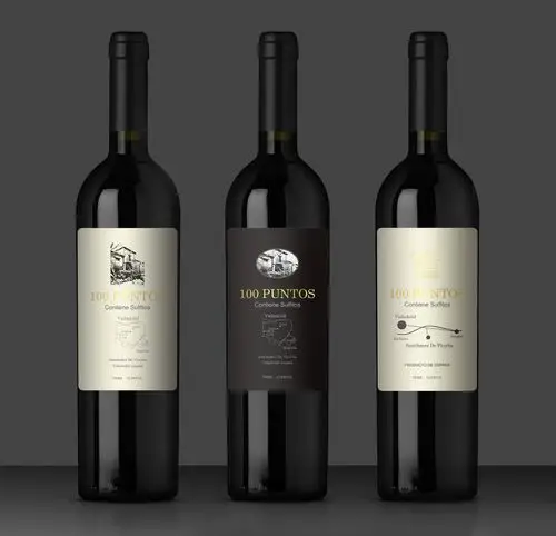 红酒标贴设计,红酒标签设计,酒瓶贴标设计,包装设计