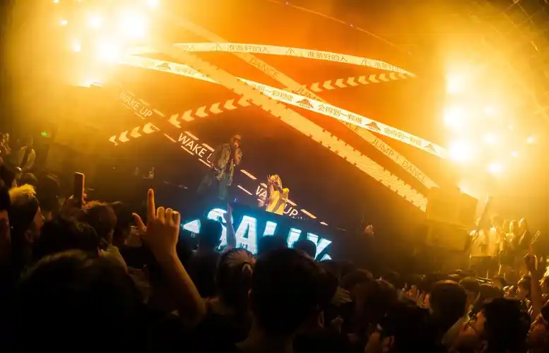 djsally 梦想女孩 dj莎丽 第13期夜店现场照片收集 昆山arena酒吧