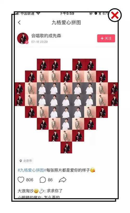 915_1500竖版 竖屏