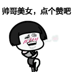 搞定flink架构流程图