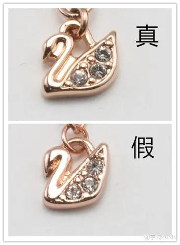 干货买前必看的施华洛世奇真伪鉴别用心良苦多图警告内附百微拍摄的