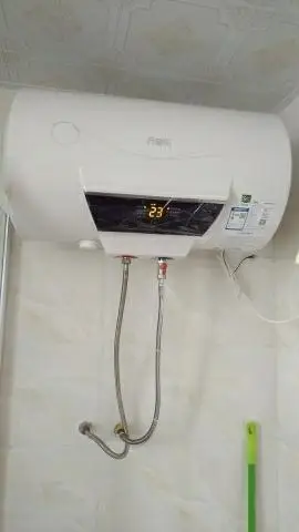 万家乐(macro) d50-h21a (50升) 电热水器