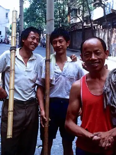 老照片,90年代的重庆