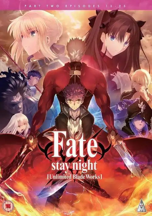fate/stay night unlimited blade works ---心之所向,长此以往