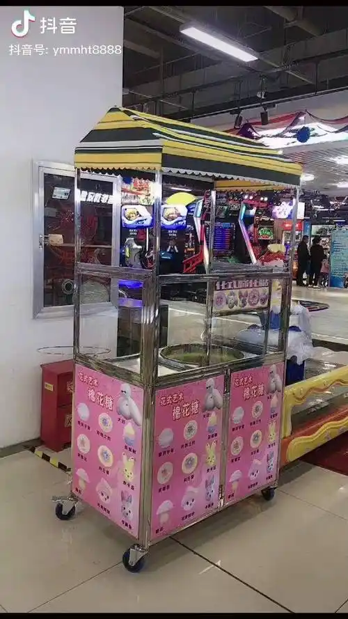 棉花糖大折叠车圆梦花式棉花糖记录摆摊生活网红小吃