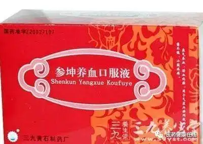 中成药图谱大全及不分功能与主治