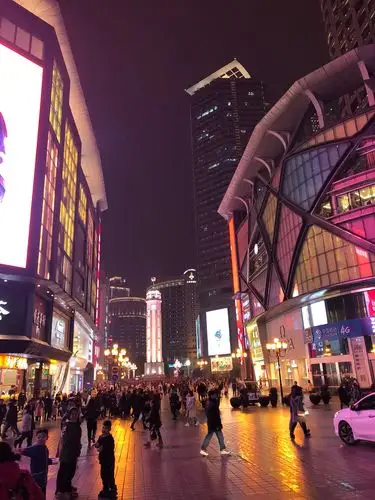 重庆不夜城