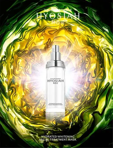 补水化妆品广告平面广告素材免费下载(图片编号:7854195)-六图网