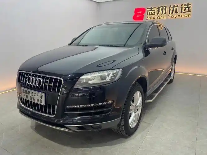 奥迪q7