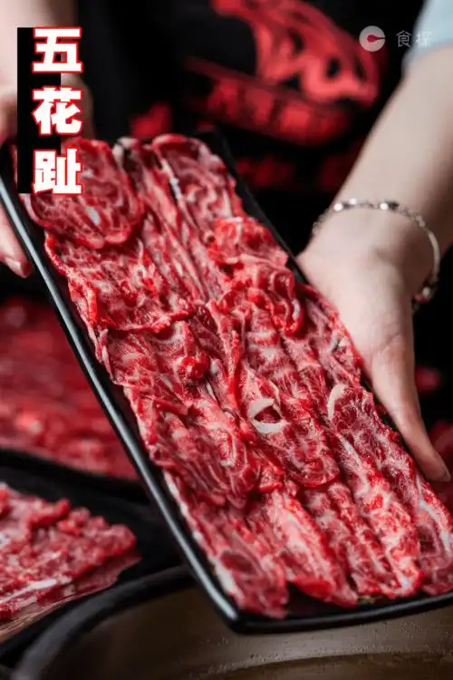 可惜是一头牛中的五花趾部位有限,能不能吃上全靠比下单的手速了!