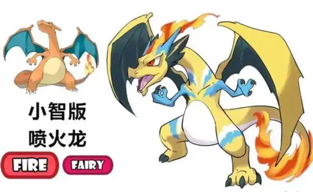 精灵宝可梦小智的精灵全部羁绊进化颜值提升画风太帅