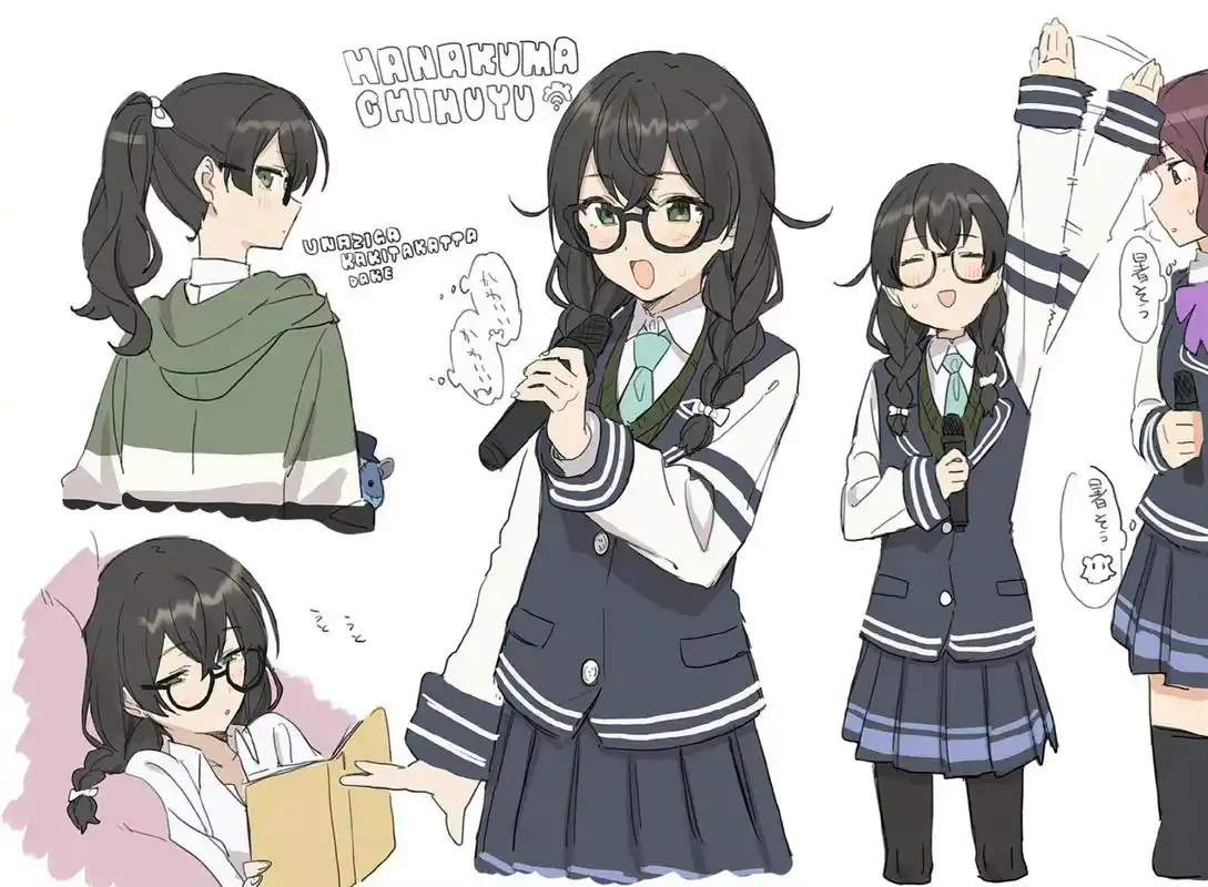 动漫 | 校园风女生服饰 校园系列女生动态图片参考