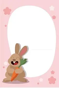 240_360竖版 竖屏