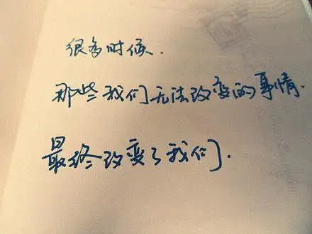 唯美图片我无能为力唯美文字
