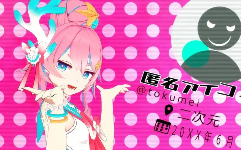 船新版本的伏特加泳装女孩【hanser翻唱】roki【大神犬pv付】