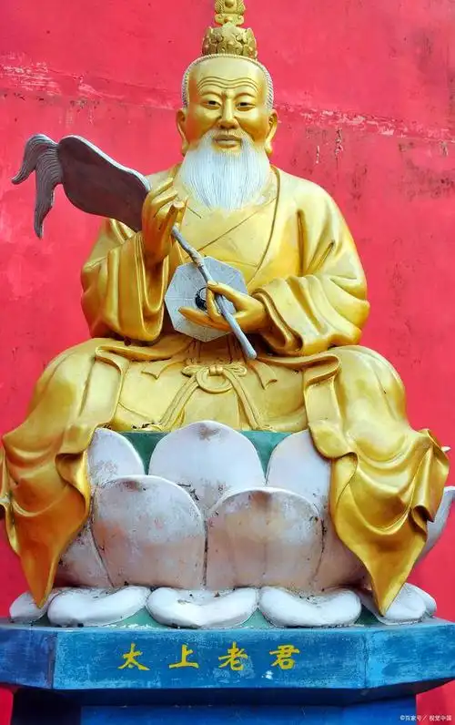 太上老君叫什么名字