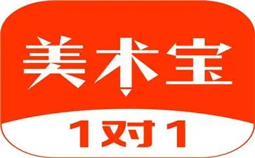 2023-01-11 16:37:306款软件下载美术宝就到华军