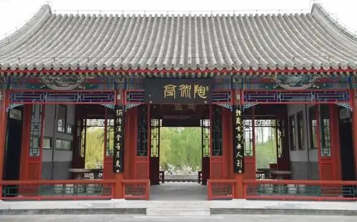 直播预告|探访革命活动的"秘密基地"——陶然亭公园慈悲庵_腾讯新闻