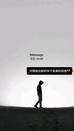 2020火爆朋友圈的句子,高冷霸气,太精彩了