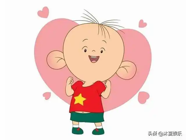 你们看过大耳朵图图吗