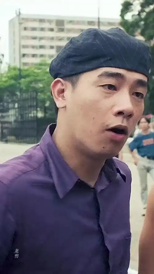 古惑仔#山鸡#陈小春 #经典名场面