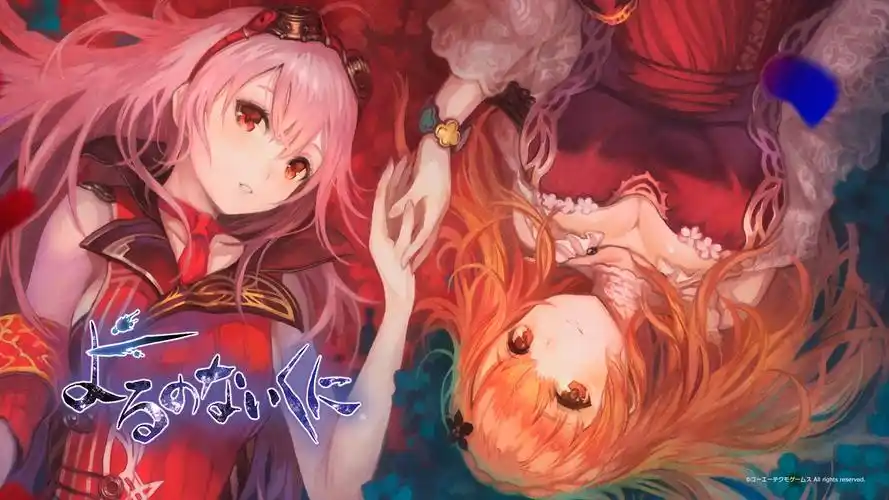 nights of azure,arnice,anime girls,anime,壁纸,高清壁纸人物,粉色