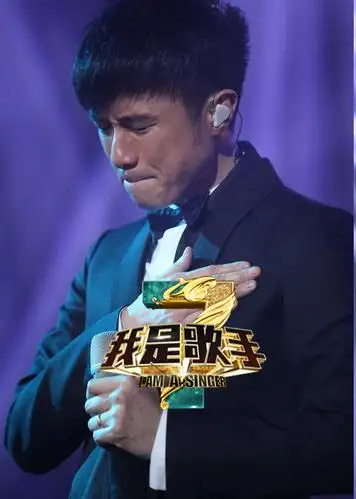 我是歌手 第3季-综艺-腾讯视频