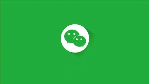 腾讯惹事了官方回应男子微信被封后在该公司坠亡