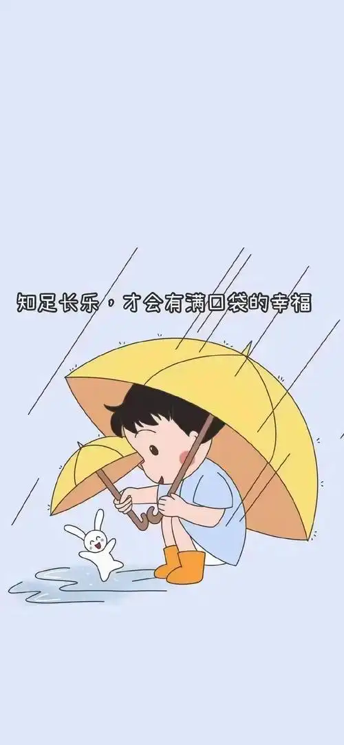 抖音热门个性壁纸,文字控