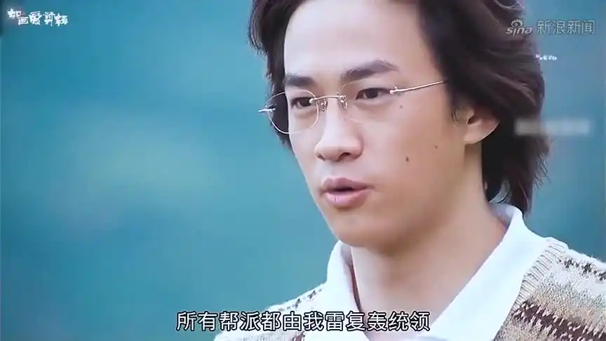 古惑仔:雷复轰野心勃勃,想一统整个帮派,开局就除掉两位大佬