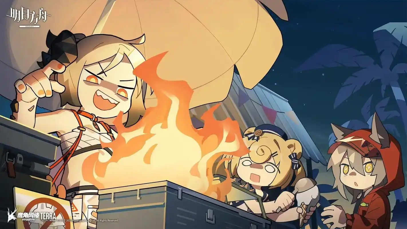 明日方舟 官方の图 - 抖音