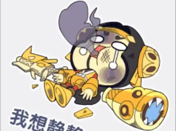 王者荣耀:好搞笑的动图,鲁班被打冒烟,程咬金会萌萌拳?