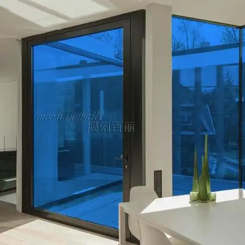 双向透明海洋蓝色玻璃贴膜隔断装饰彩色膜窗户防晒隔热膜改色贴纸