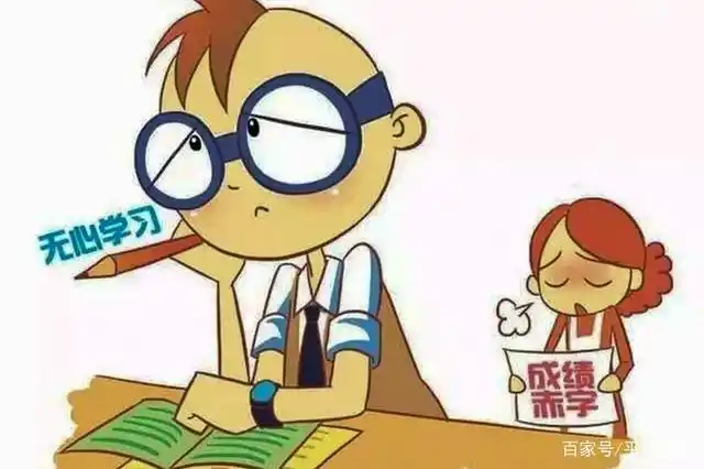 孩子学习没有动力,不是孩子的问题,是没有一个会鼓励的妈妈