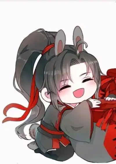 uu-  发布到  默认专辑 图片评论 0条  收集   点赞  评论  q版魏无羡