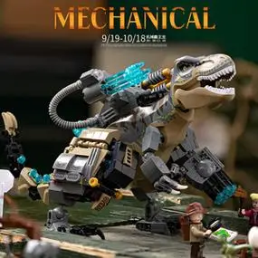 乐高侏罗纪系列机械霸王龙世界3机甲机器小恐龙积木男孩拼装玩具2