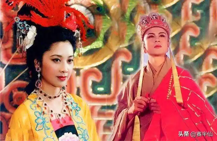 巴西女儿国西游记女儿国国王