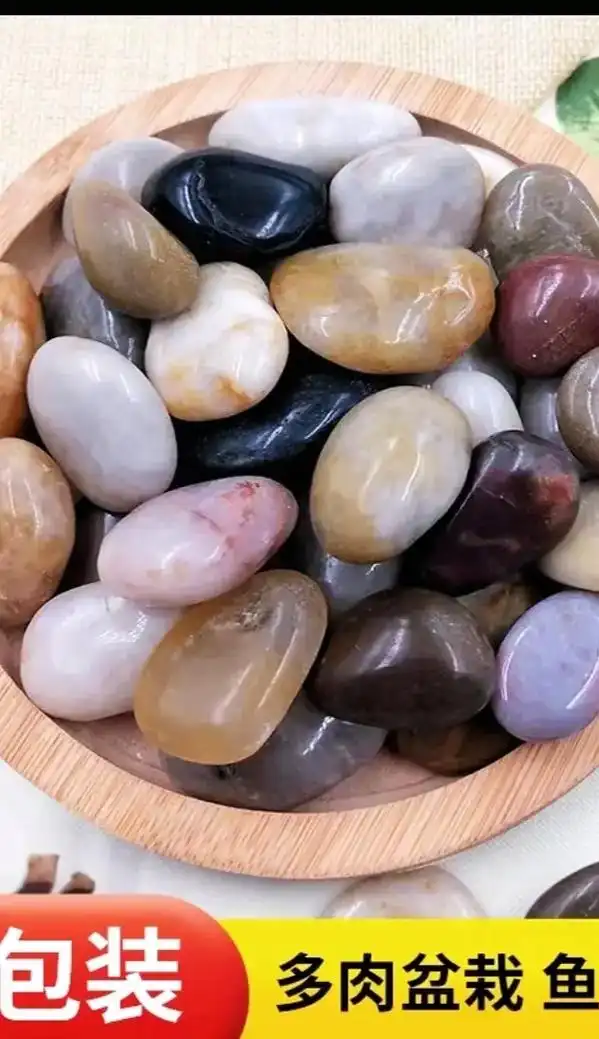 鹅卵石雨花石鱼缸造景花园铺石仔路盒景造型.#图文伙伴计划 # - 抖音