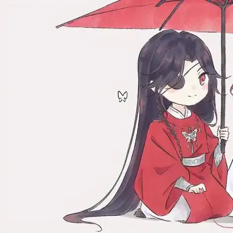 私藏的天官赐福头像花城谢怜太美了