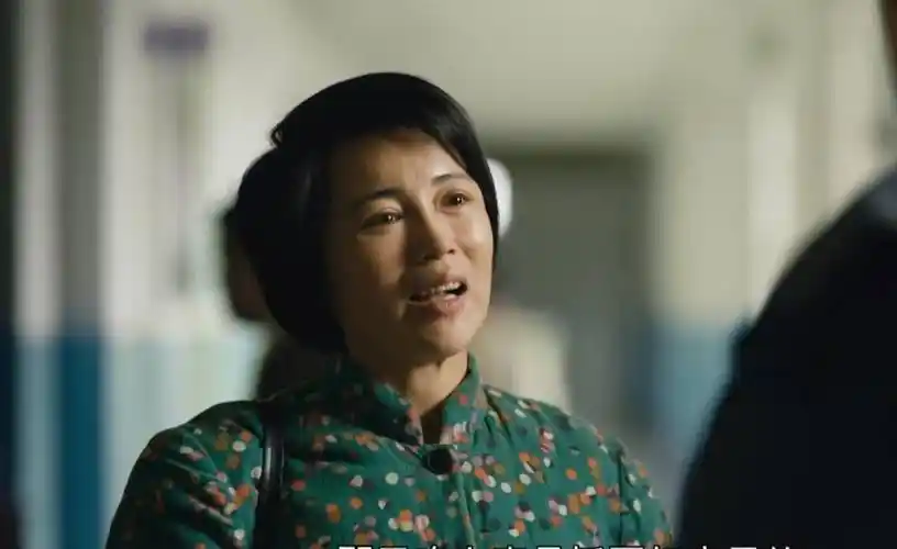 人世间里第一戏精演于和伟前妻走红39岁越来越火