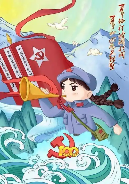 坚定学生传承红色基因,弘扬社会主义核心价值观和听党话,跟党走的