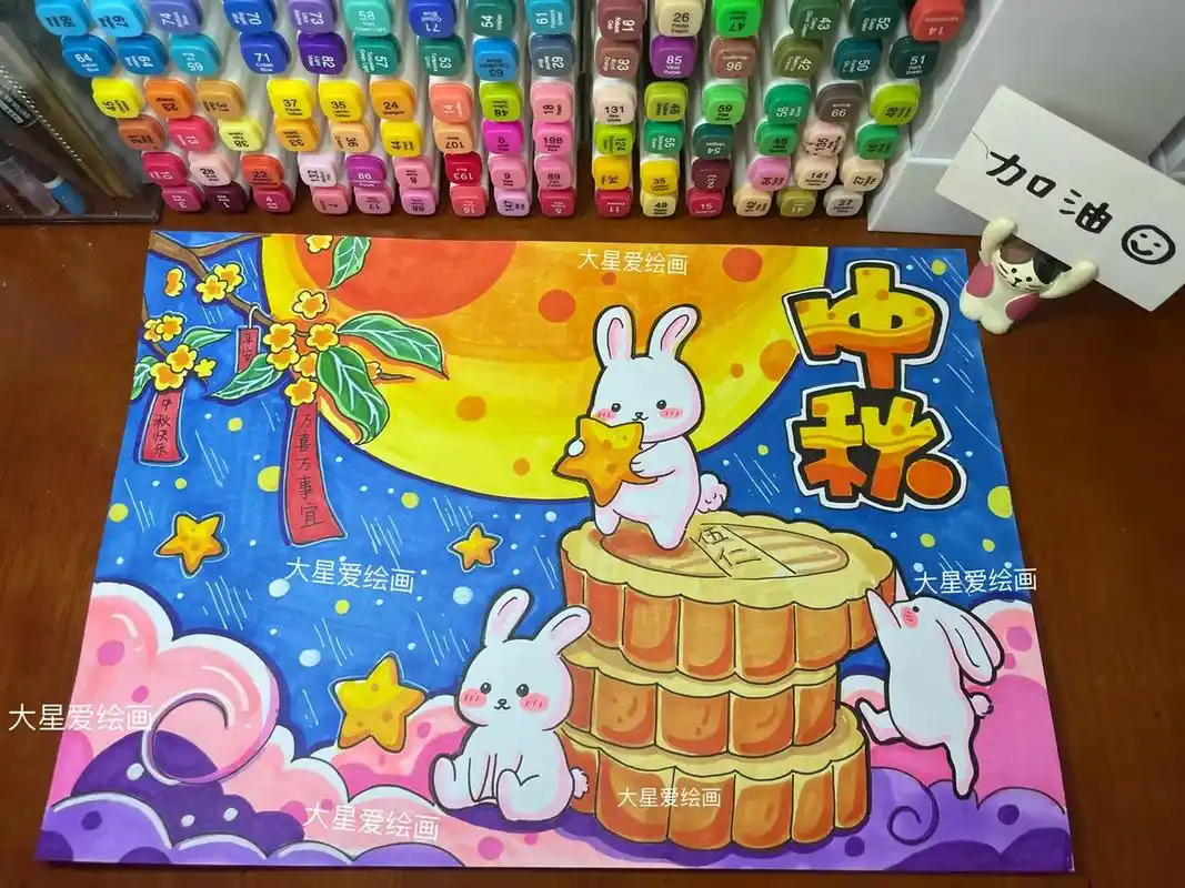 中秋节绘画.a4白卡纸 马克笔 感谢喜欢 持续更新～#中秋节 - 抖音