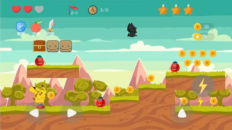 《英雄大冒险》游戏ui|ui|游戏ui|小木豆__原创作品-站酷zcool