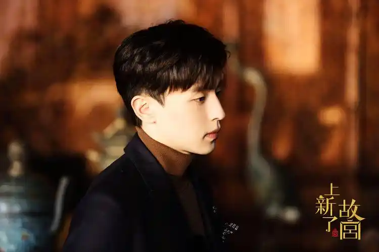 邓伦《上新了·故宫》深入探秘 助力故宫文化传播