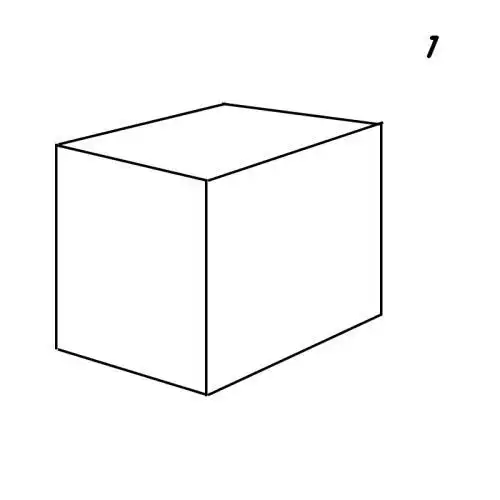 立方体楼梯的简笔画
