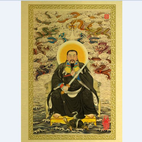定制道教画像真武大帝神像玄天上帝挂画玄武祖师真武大帝画像