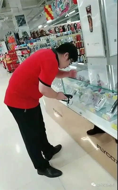 【佳乐家临朐店】一次弯腰彰显真诚